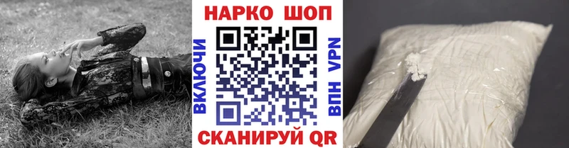 МЕФ Отрадное