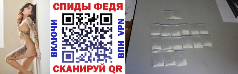 МЕГА ссылка  как найти наркотики  Отрадное  Amphetamine VHQ 