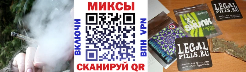 закладки  Отрадное  Бутират 99% 