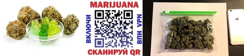 Canna-Cookies марихуана  Отрадное 
