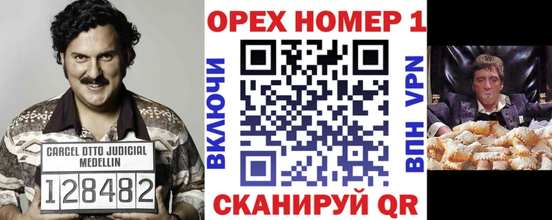 КОКАИН Перу  маркетплейс формула  Отрадное  blacksprut маркетплейс 