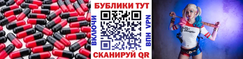 цены наркотик  сайты даркнета Telegram  ЭКСТАЗИ ешки  Отрадное 
