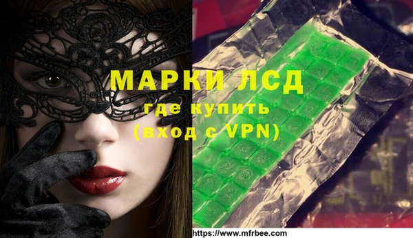 меф Верхнеуральск
