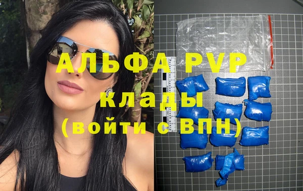 меф Верхнеуральск