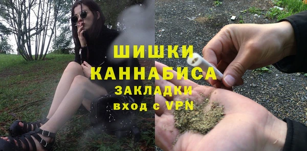 меф Верхнеуральск