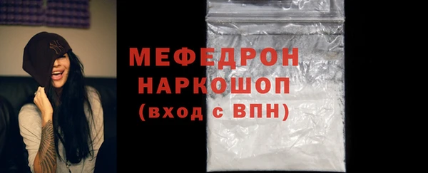 синтетический гашиш Верхний Тагил