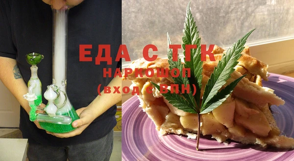 синтетический гашиш Верхний Тагил