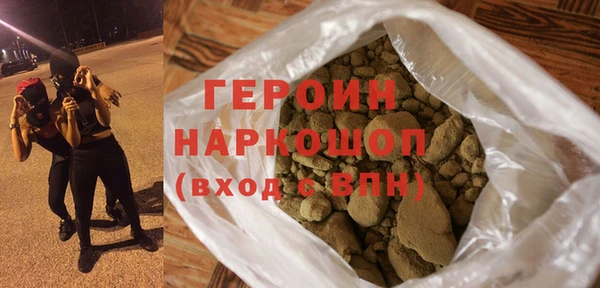 меф Верхнеуральск