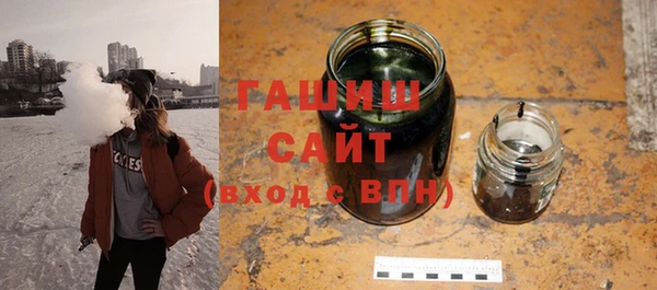 бутик Няндома