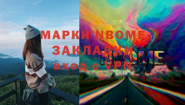 меф Верхнеуральск