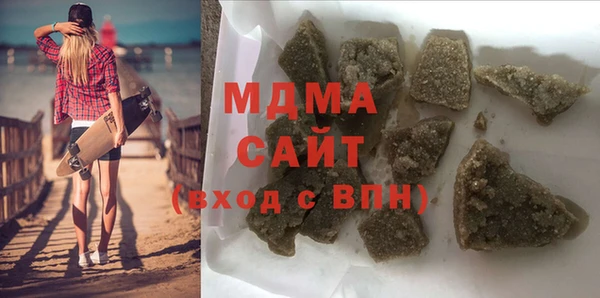 меф Верхнеуральск
