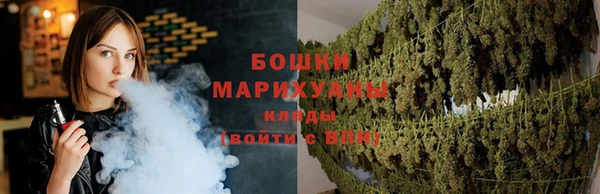 apvp Нязепетровск