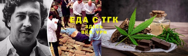 синтетический гашиш Верхний Тагил