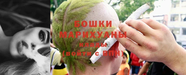 синтетический гашиш Верхний Тагил